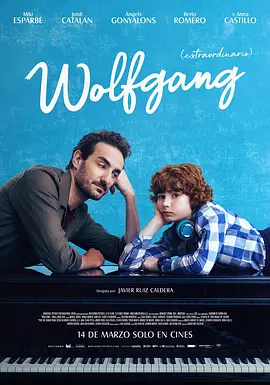 钢琴之子Wolfgang