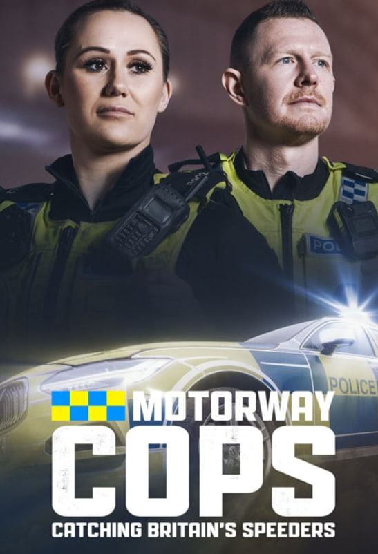 英国高速公路警察第七季