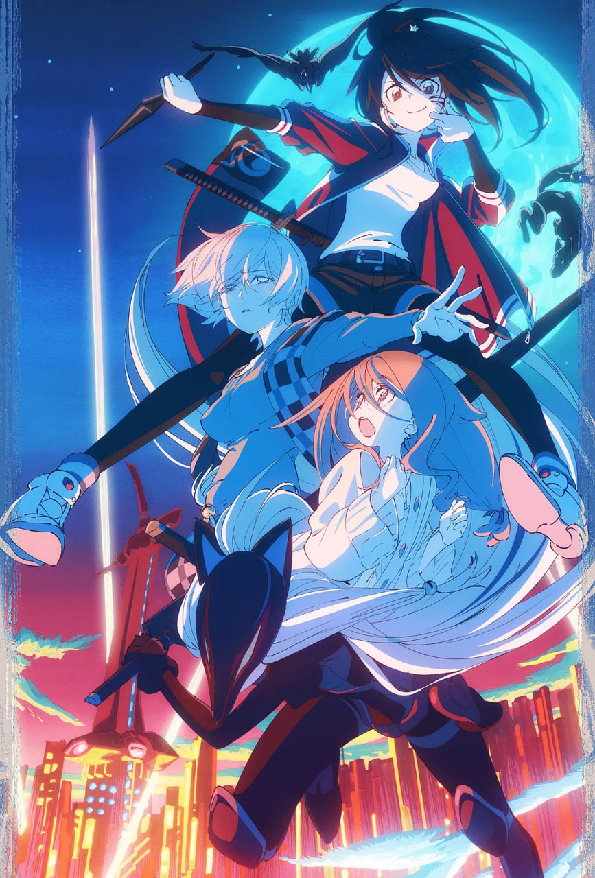 黑狐