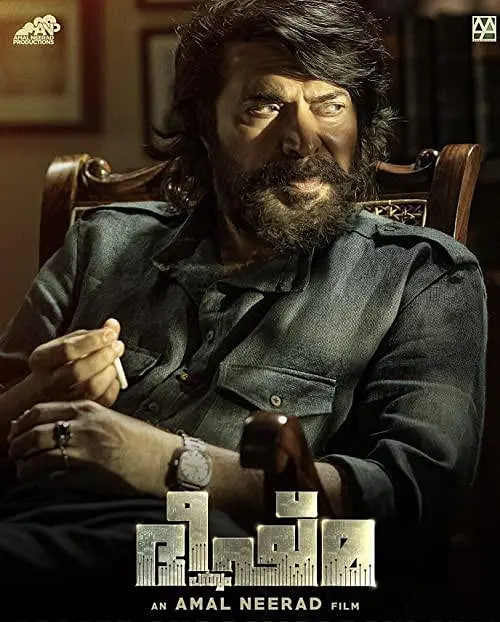 BheeshmaParvam