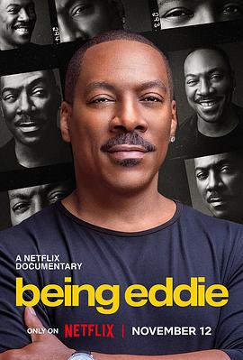 成为艾迪